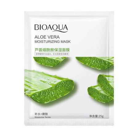 BioAqua Aloe Vera Deep Hydration & Soothing Mask